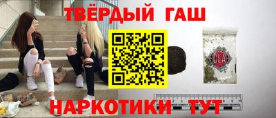 каннабис Изобильный