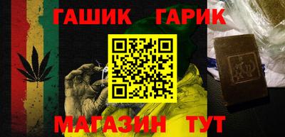 кокс Ирбит