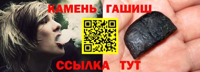 кокс Ирбит
