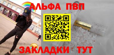 каннабис Изобильный