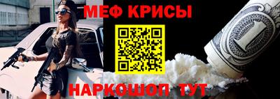 гашиш Ипатово