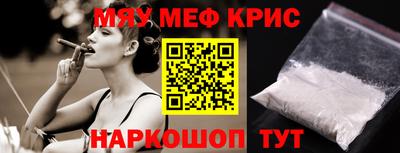 кокс Ирбит