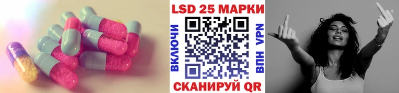 ЛСД экстази ecstasy  Старая Русса 