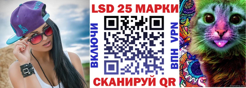 Марки N-bome 1,8мг  купить наркотик  Старая Русса 